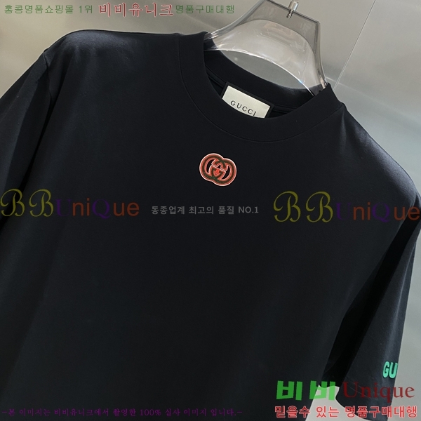    Ƽ G564979-1