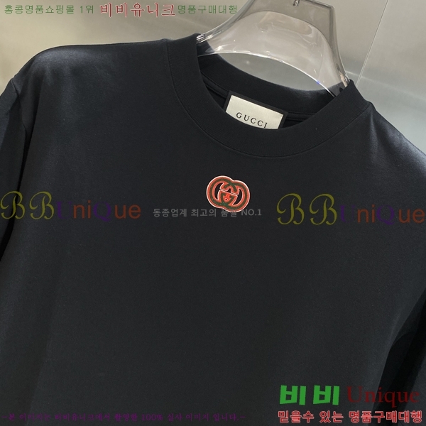    Ƽ G564979-1