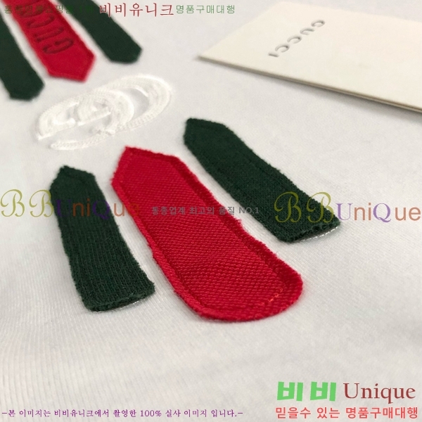    Ƽ G564980