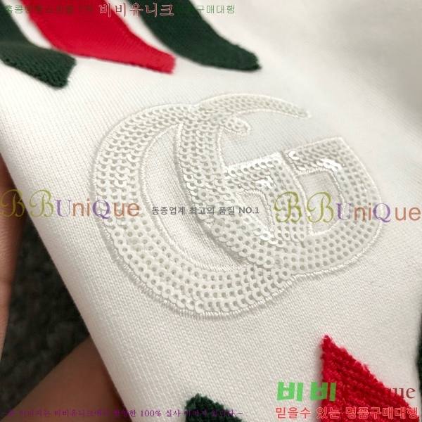    Ƽ G564980
