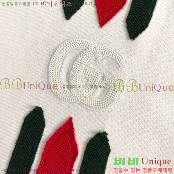    Ƽ G564980