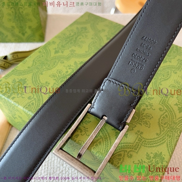 #  Ʈ GG382171-3  3.5cm