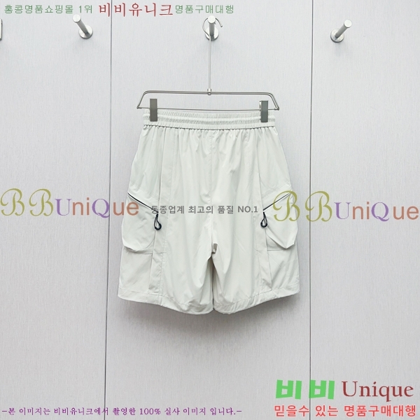   ݹ D2541229-1