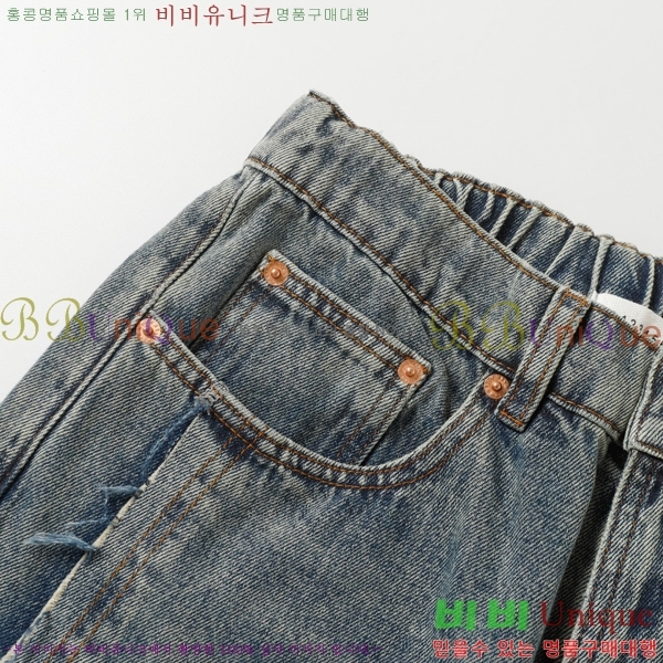   û MM259603