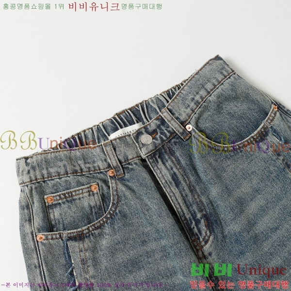   û MM259603
