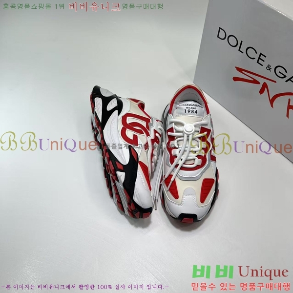 ��ü�ذ��ٳ� ����Ŀ�� �������� DG896502-4