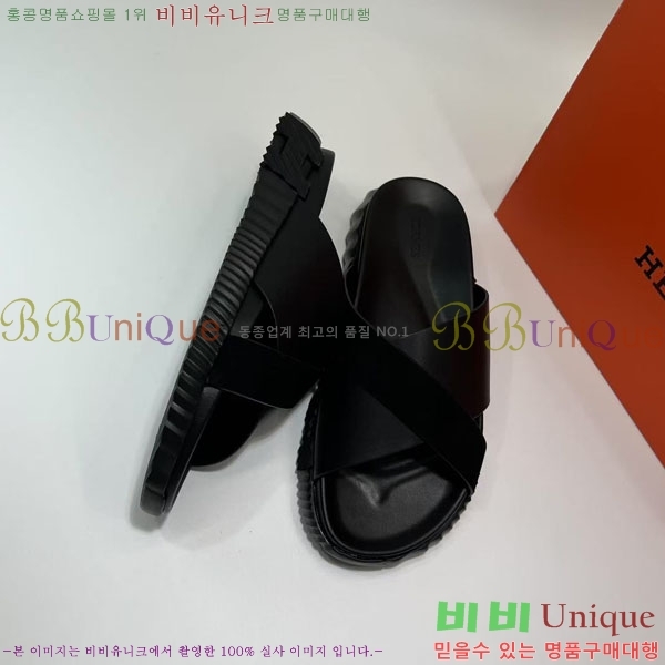 ���� �����޽� ����/������ H90114-9