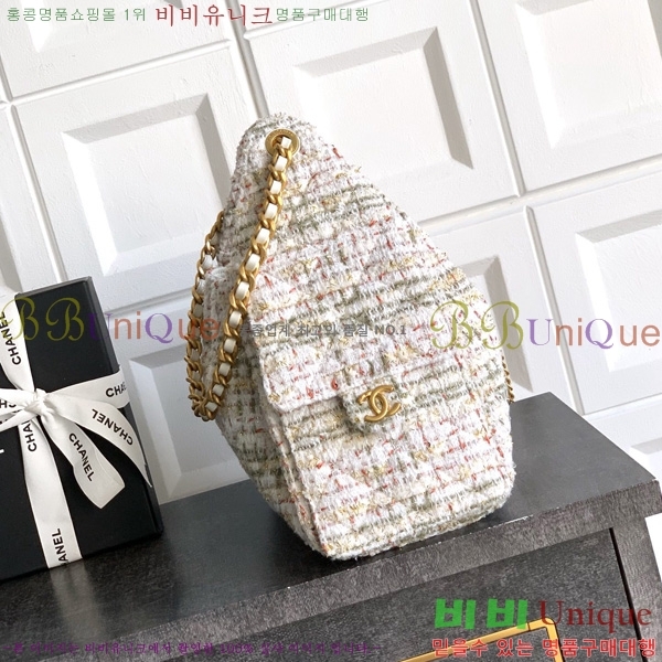 #* 25  ڵ AS5293-480