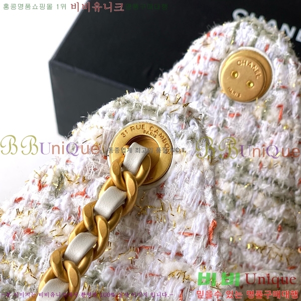 #* 25  ڵ AS5293-480