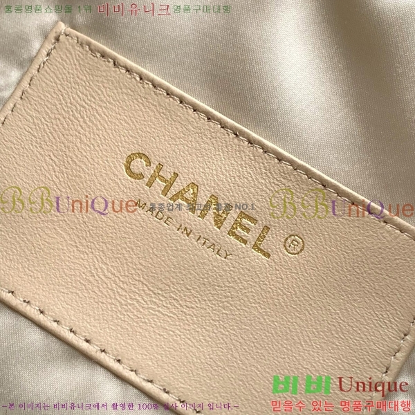 #* 25  ڵ AS5293-480