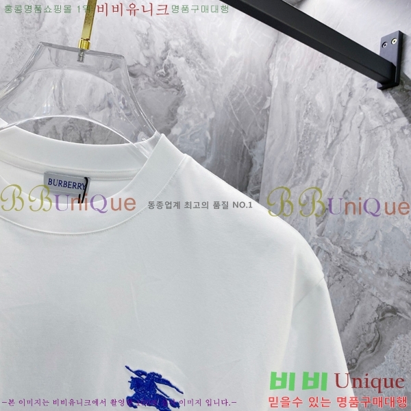    Ƽ BU251242-5