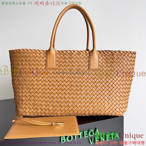 #���װ�����Ÿ ���� ��� 608811-112