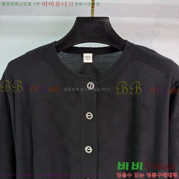  ޽  HE211553-6