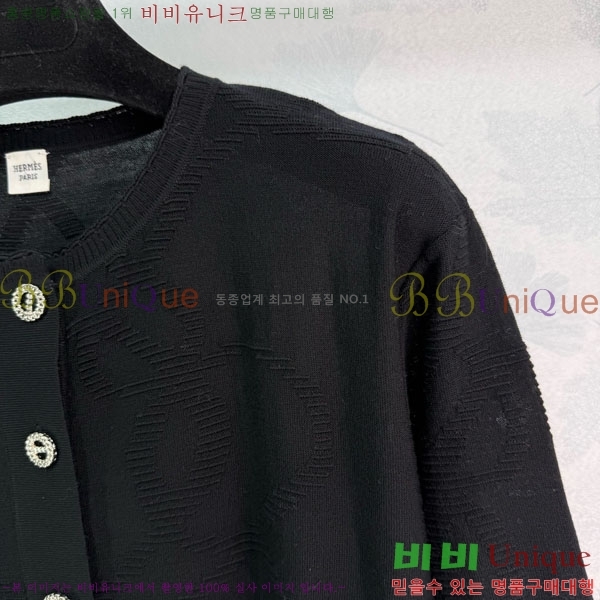  ޽  HE211553-6