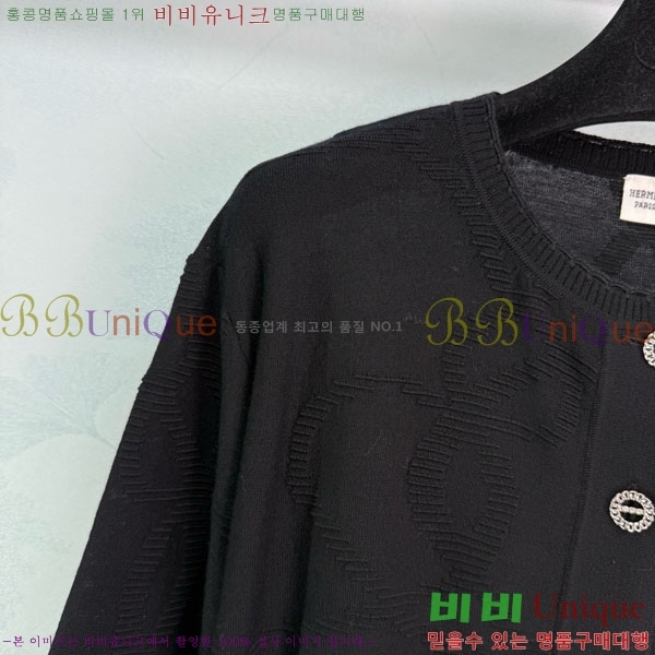  ޽  HE211553-6