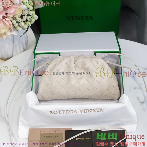 #���װ�����Ÿ ���� �̴� ���ι� �Ŀ�ġ 585852-201