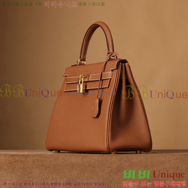 #�����޽� �̸��� 28CM ������� H255600-7