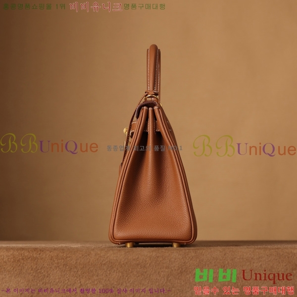 #�����޽� �̸��� 28CM ������� H255600-7