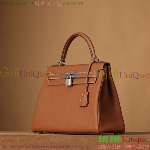 #�����޽� �̸��� 28CM ������� H255600-8