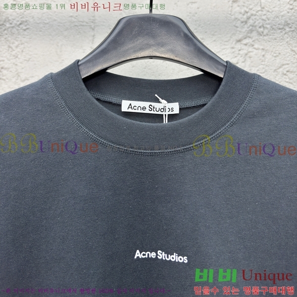  ũ Ʃ  Ƽ 12AN2572315-1