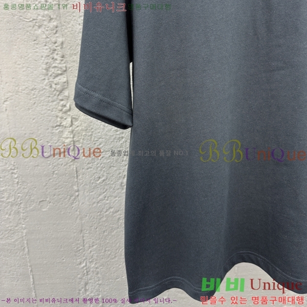  ũ Ʃ  Ƽ 12AN2572315-1