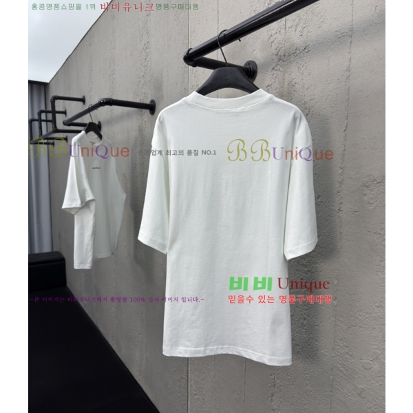  ũ Ʃ  Ƽ 12AN2572315-2