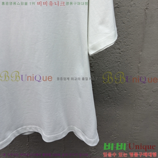  ũ Ʃ  Ƽ 12AN2572315-2