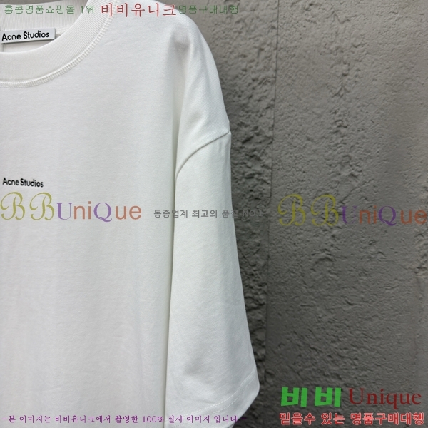  ũ Ʃ  Ƽ 12AN2572315-2