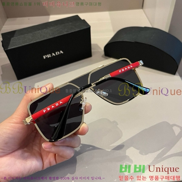 ���� ����� ���۶� P68826-5