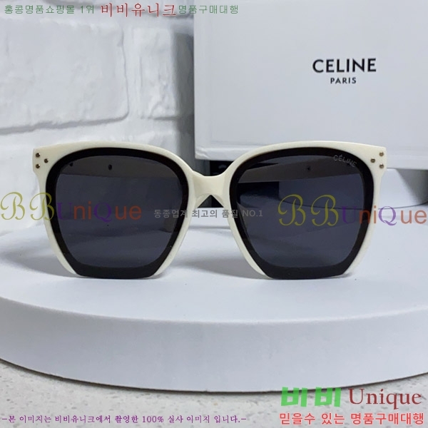 ������ ���۶� CE4859027368-7