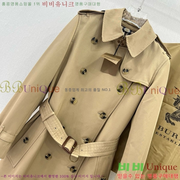 ���� ������ ��Ʈ BU6122444-10