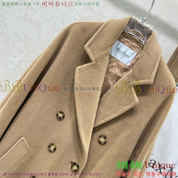 ���� ��**�� ����Ʈ MAXM230823-3