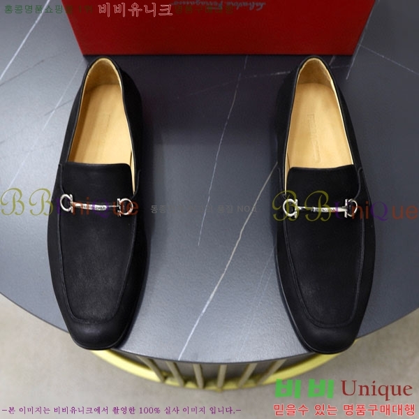  󰡸  FE7750669-2