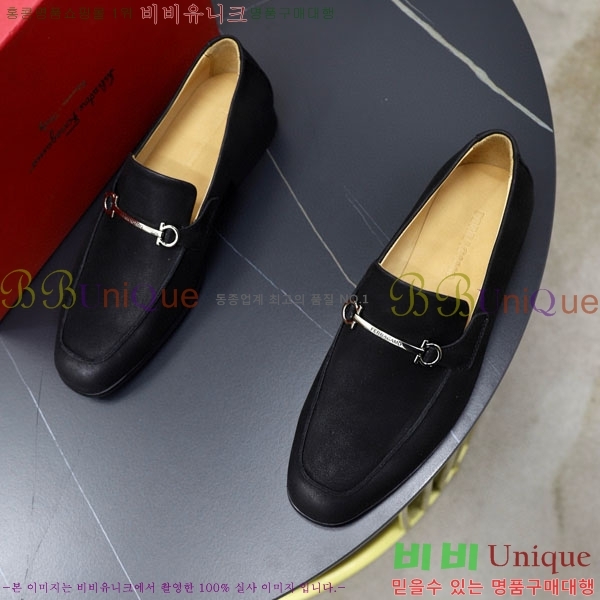  󰡸  FE7750669-2