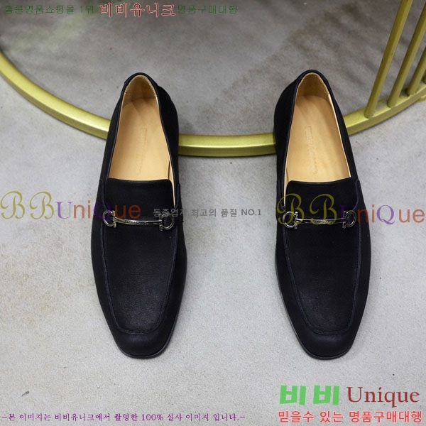  󰡸  FE7750669-2