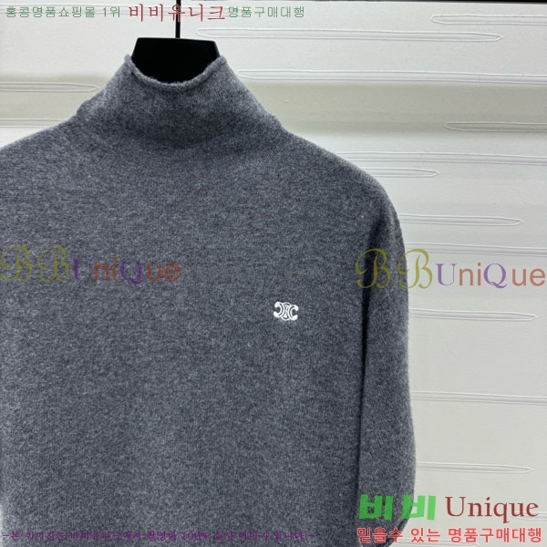    Ƽ CE2311266-1