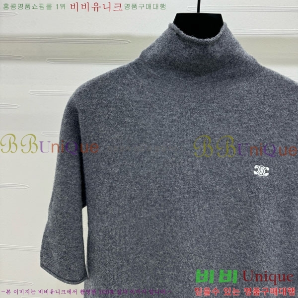    Ƽ CE2311266-1