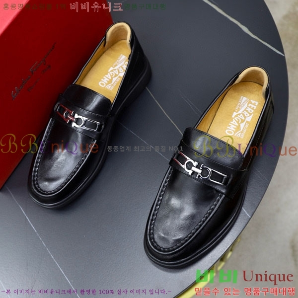  󰡸  FE7750100-1