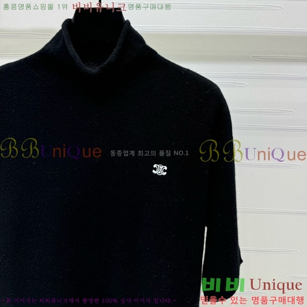    Ƽ CE2311266-2