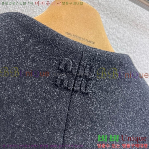  ̿̿ Ʈ MU1312023-9