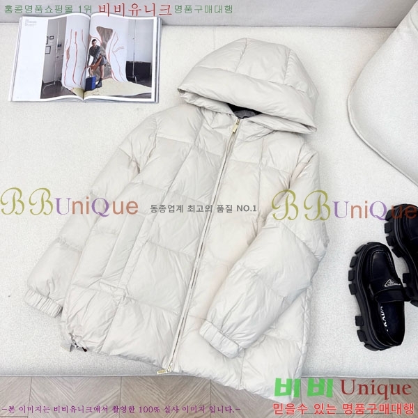 ���� ��**�� �ٿ� �е� MAXM88334-9