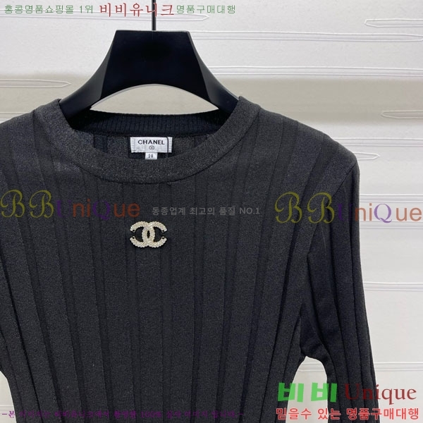  * Ʈ Ƽ CH1512088-2