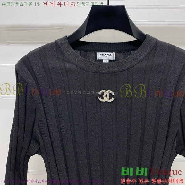  * Ʈ Ƽ CH1512088-2