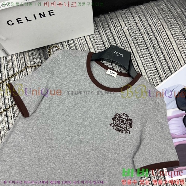    Ƽ CE2311266-5