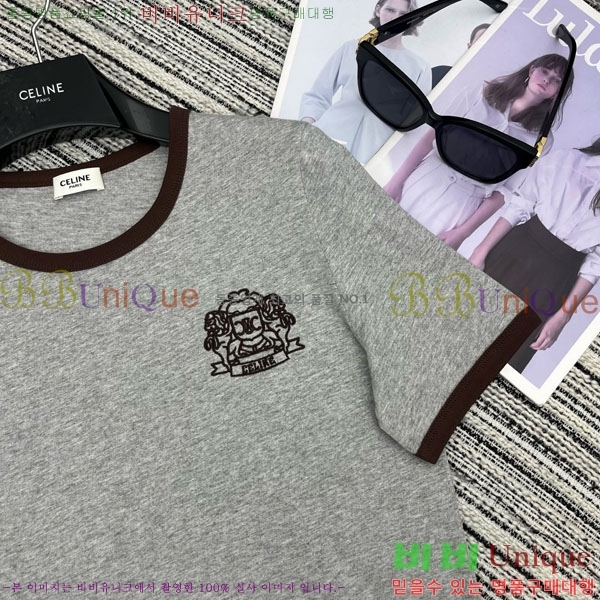    Ƽ CE2311266-5