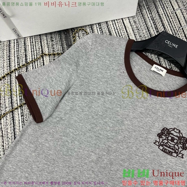    Ƽ CE2311266-5
