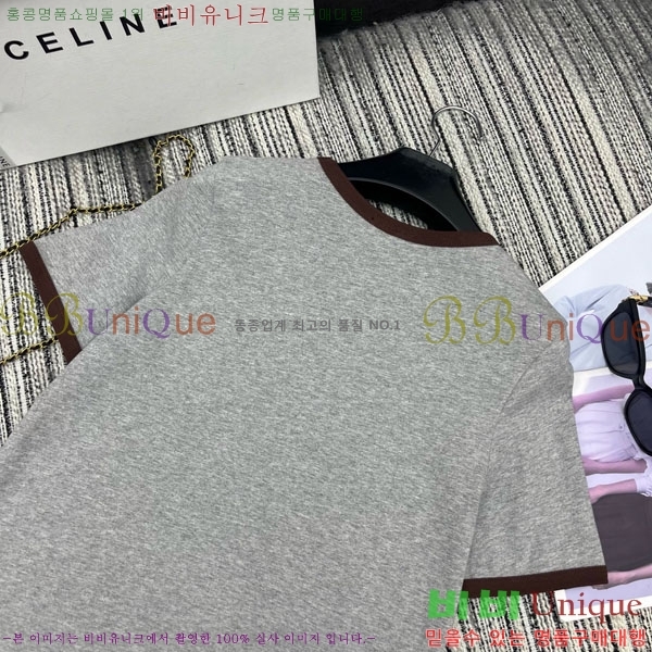    Ƽ CE2311266-5