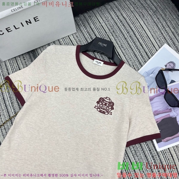    Ƽ CE2311266-6