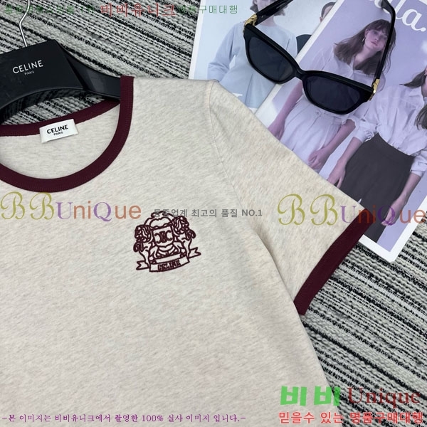    Ƽ CE2311266-6