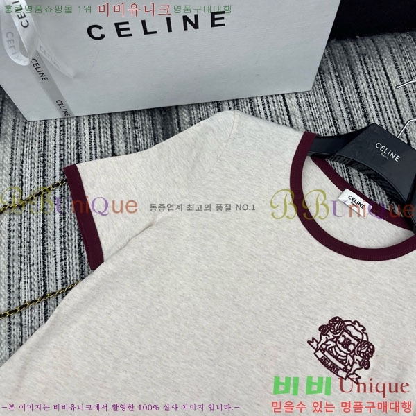    Ƽ CE2311266-6